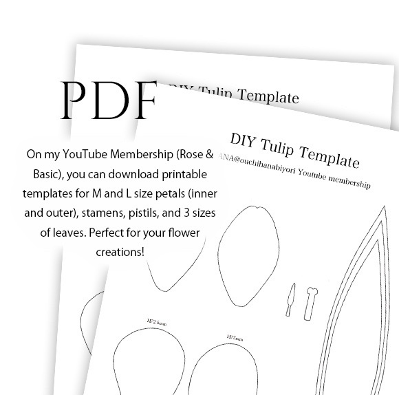 Tulip L チューリップ L