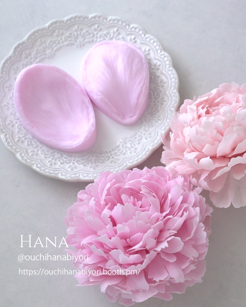 Peony Veiner ピオニーのベイナー、シリコンモールド