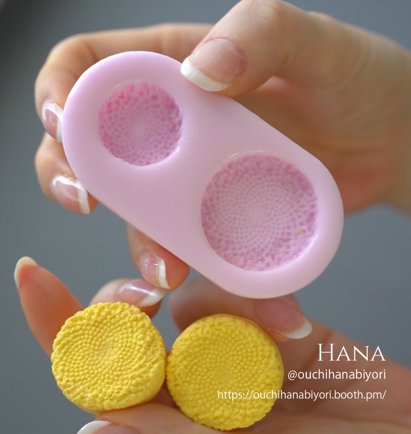 Sunflower&gerbera disc mold ひまわり、ガーベラの花芯モールド