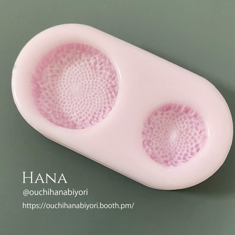 Sunflower&gerbera disc mold ひまわり、ガーベラの花芯モールド