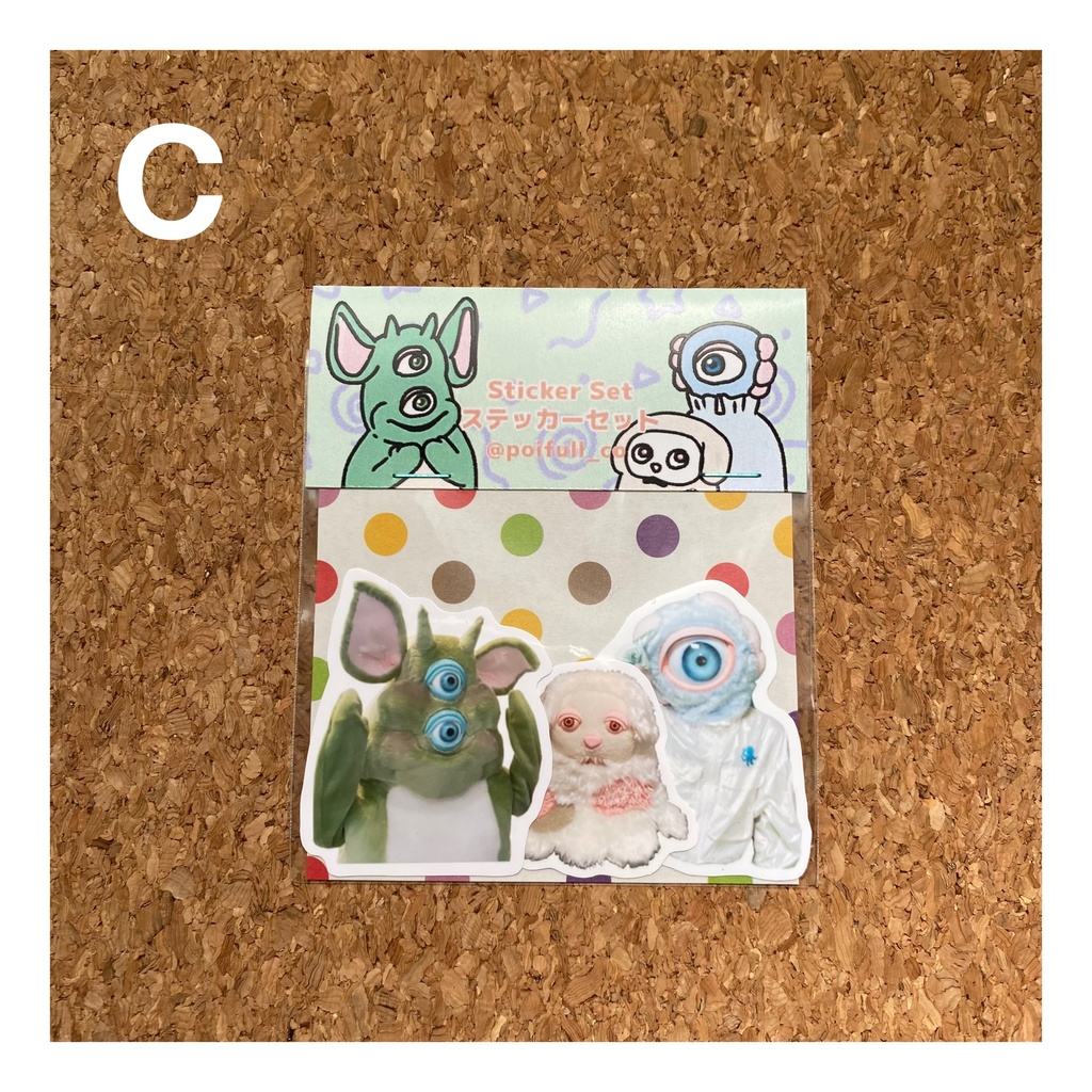ステッカーセット