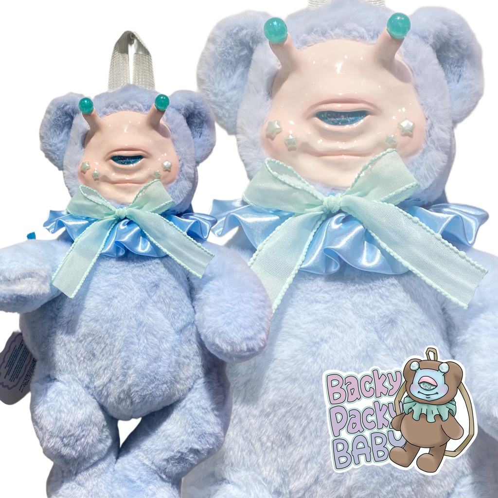 Backy Packy Baby ブルー×ライトスキン