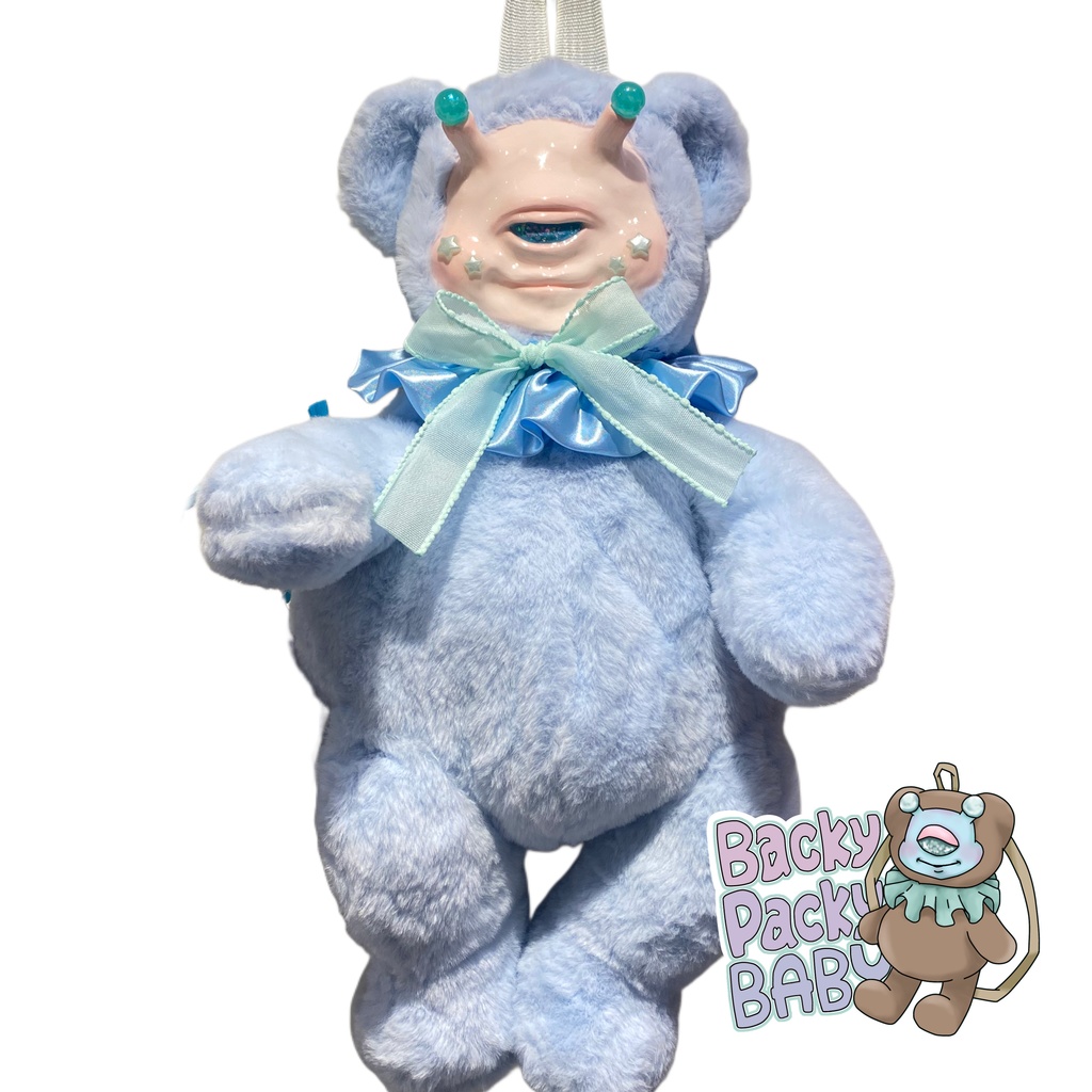 Backy Packy Baby ブルー×ライトスキン