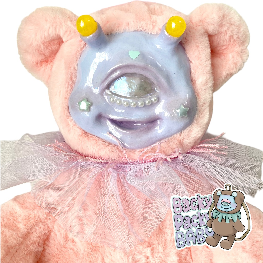 Backy Packy Baby ピンク×むらさき