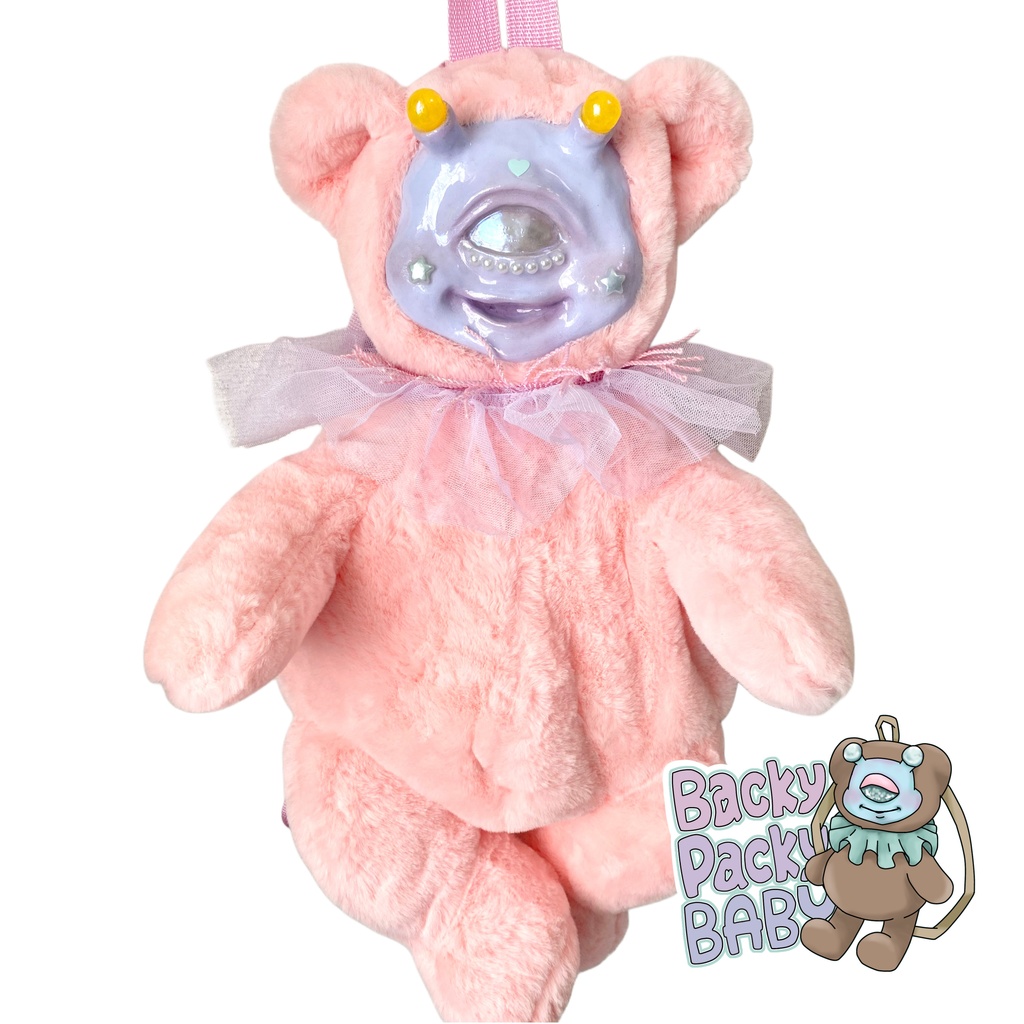 Backy Packy Baby ピンク×むらさき