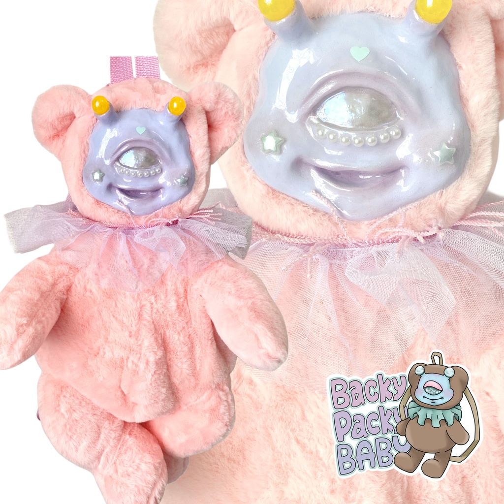 Backy Packy Baby ピンク×むらさき