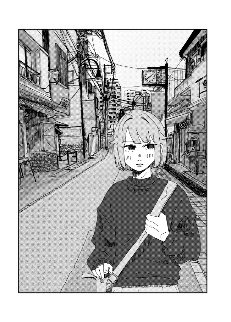 イン・ダ・トーキョー