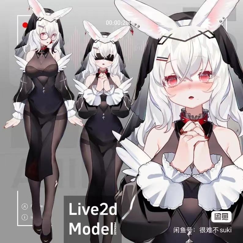 Bunny Prayer | Premade Live2d Model