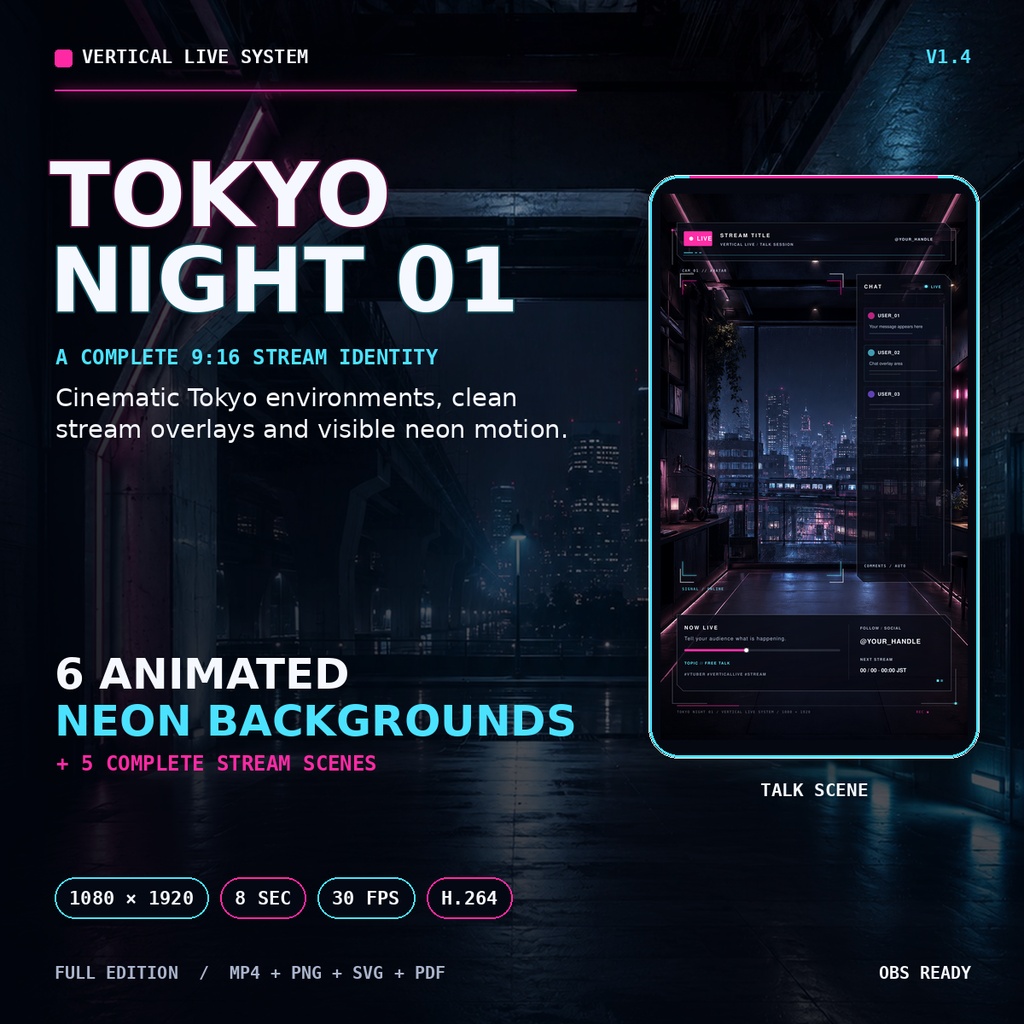 【縦型配信素材】TOKYO NIGHT 01｜動くネオン背景＆配信画面フルセット【VTuber・OBS／9:16】