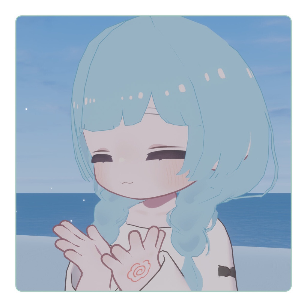 くーるくるくるみつあみ