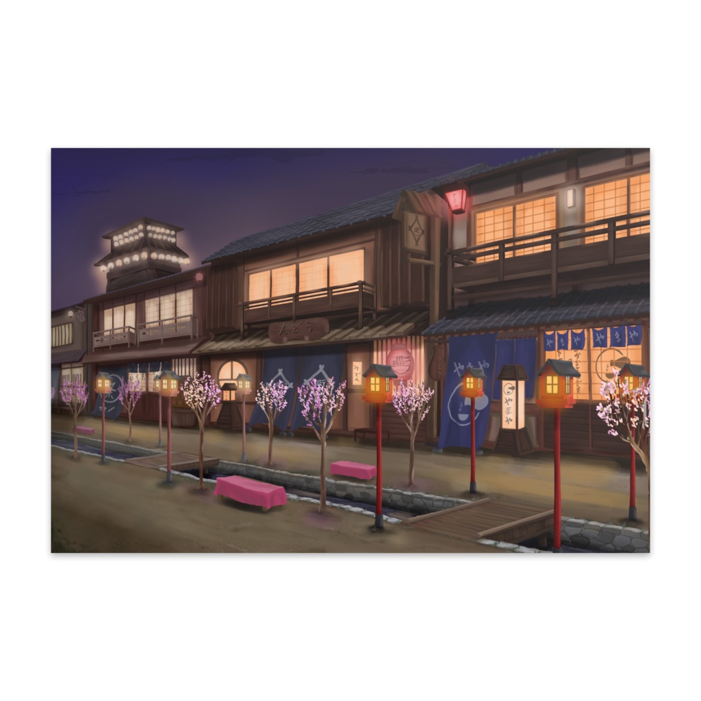 「江戸っぽいまち」 ポストカード