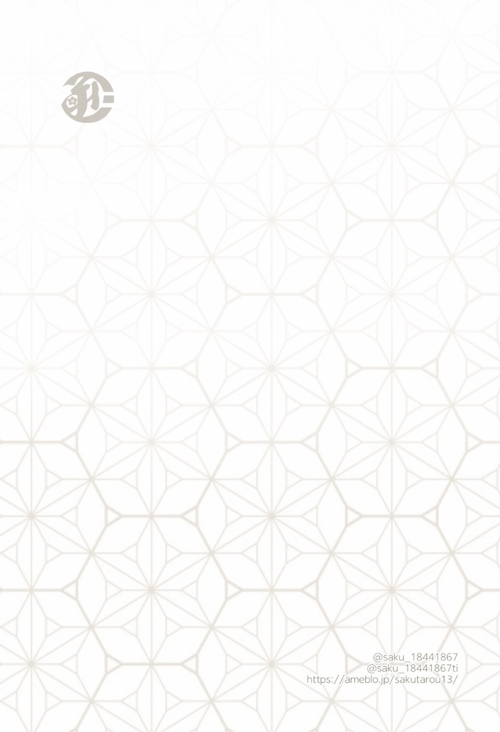 ポストカード①2015年制作〜