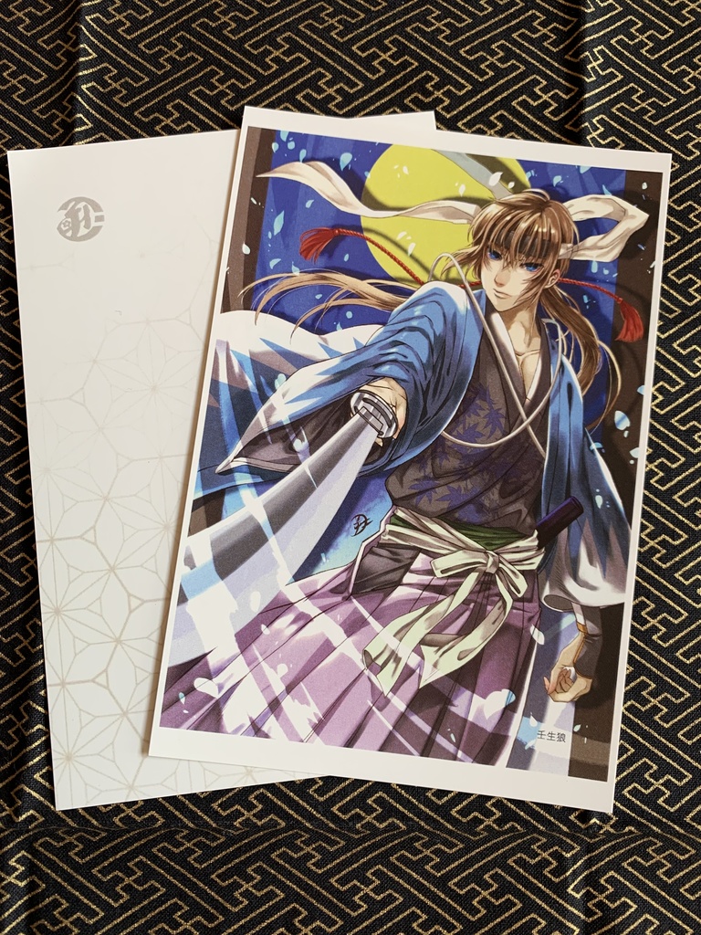 ポストカード①2015年制作〜