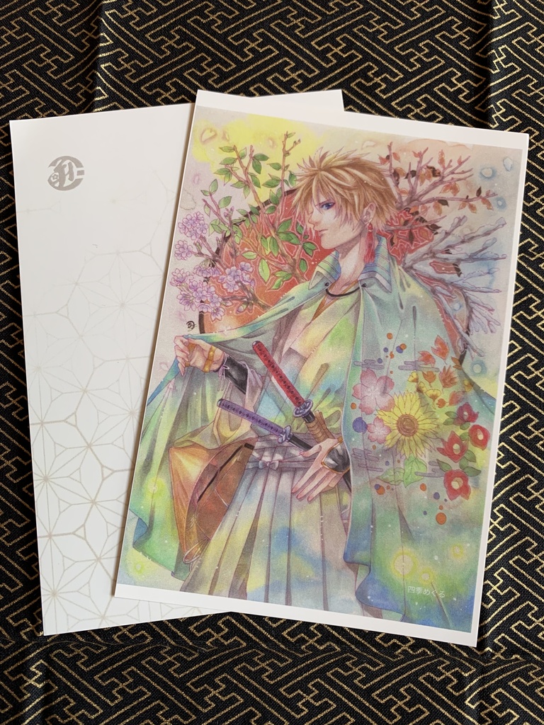 ポストカード②2015年制作〜