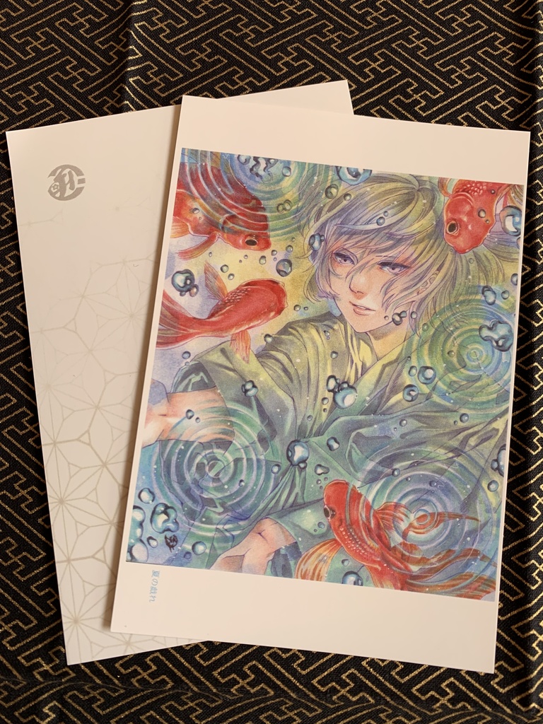 ポストカード③2015年制作〜