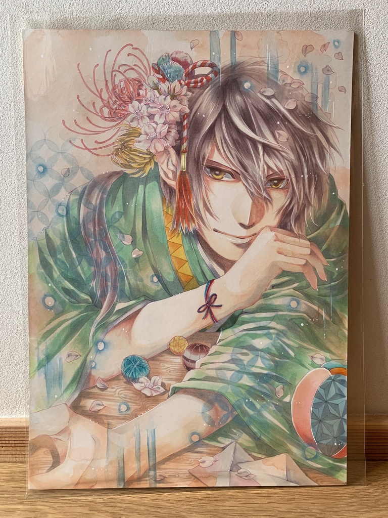 原画「こっちきて」