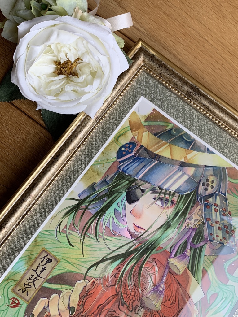 原画「独眼竜」