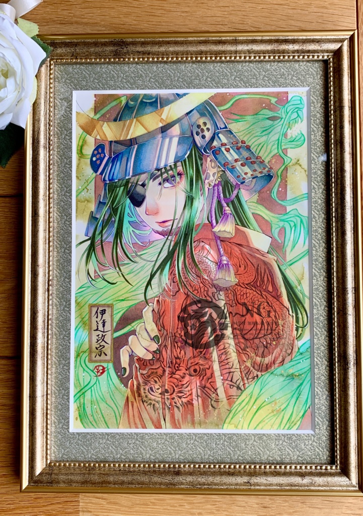 原画「独眼竜」