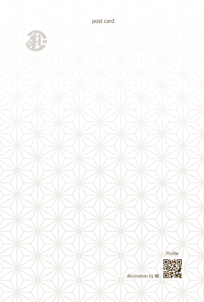 ポストカード④2021年制作〜