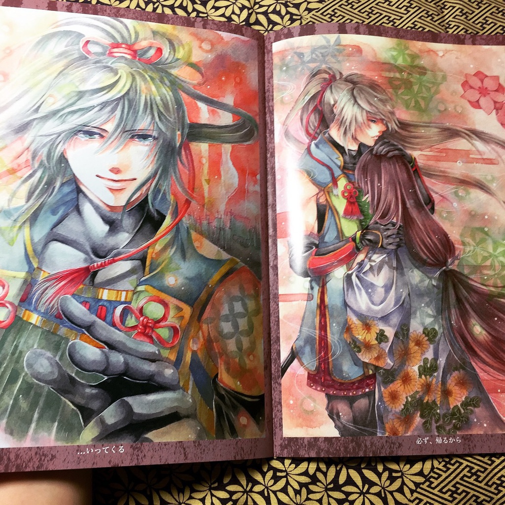 イラスト集「櫻花」