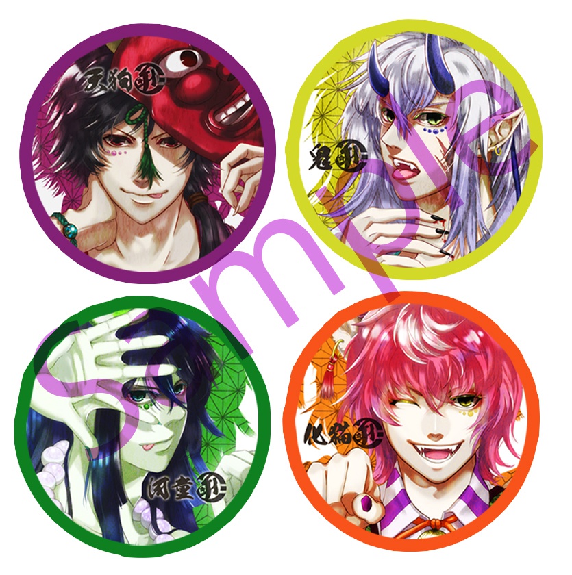 妖怪シリーズ缶バッチセット