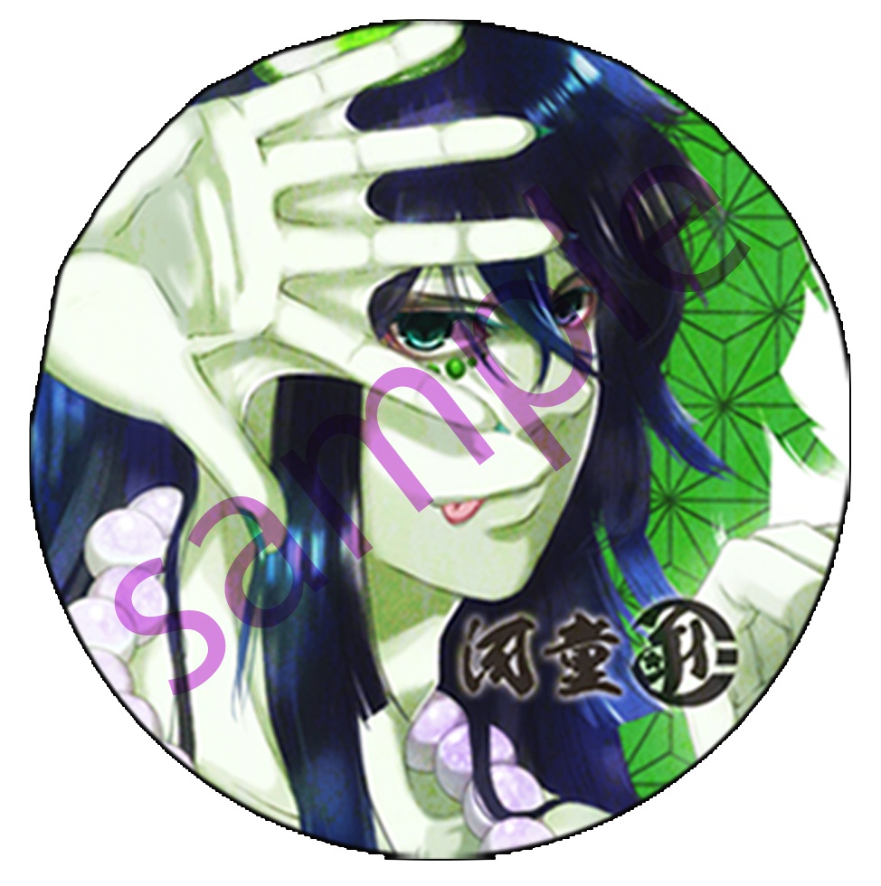 妖怪シリーズ缶バッチセット