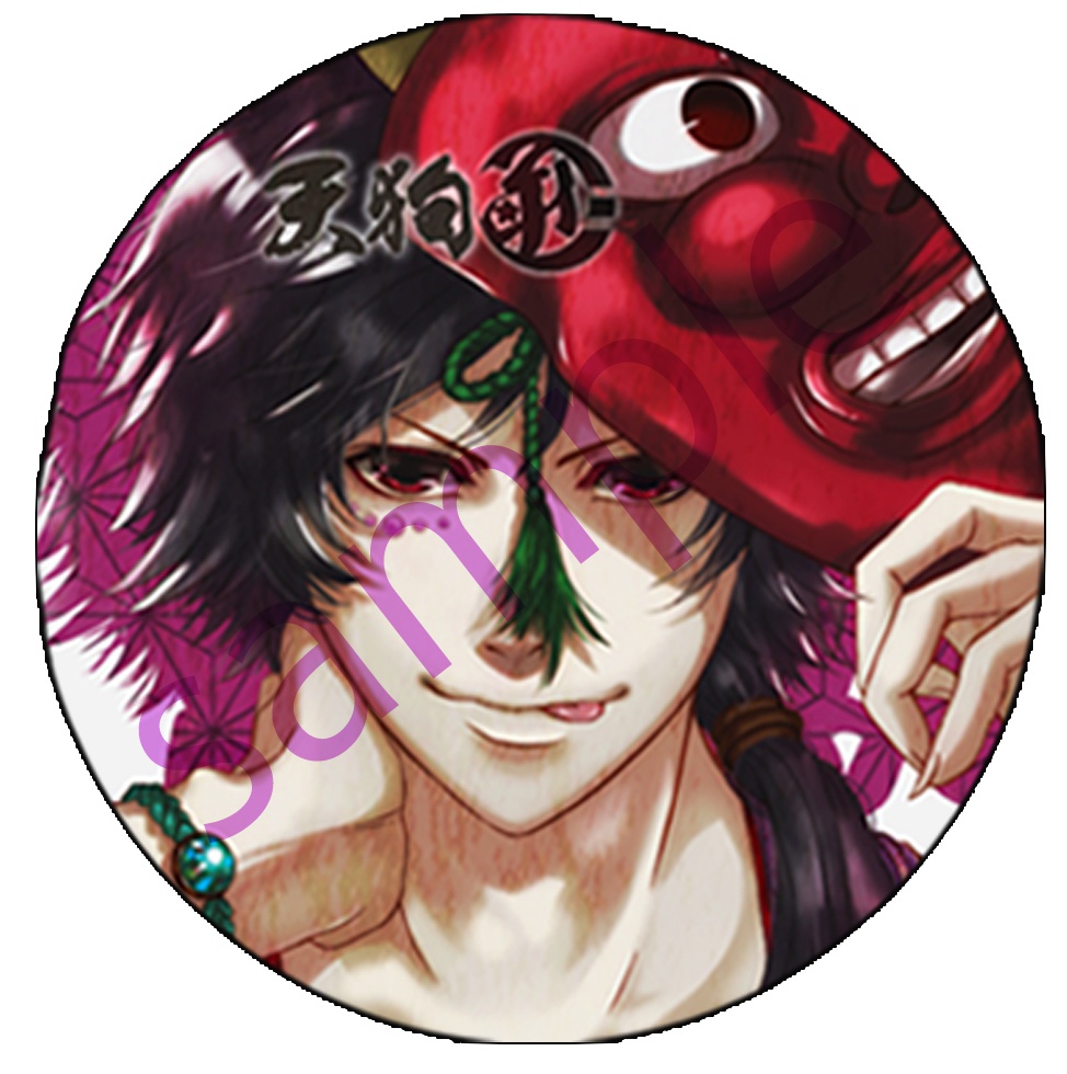 妖怪シリーズ缶バッチセット