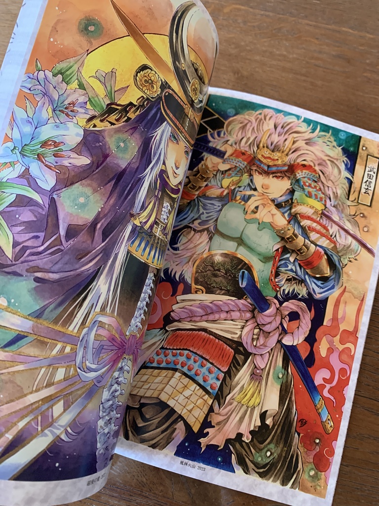 イラスト集「桜梅桃李」