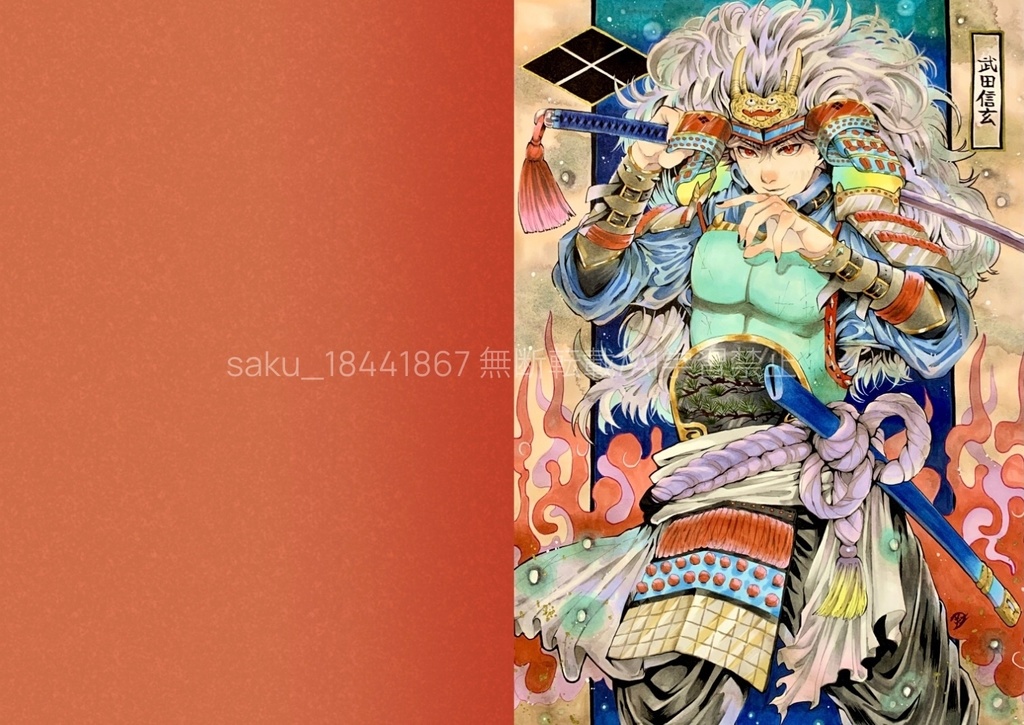 クリアファイル