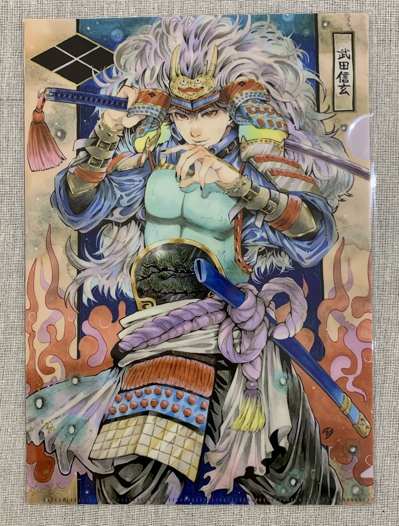 クリアファイル