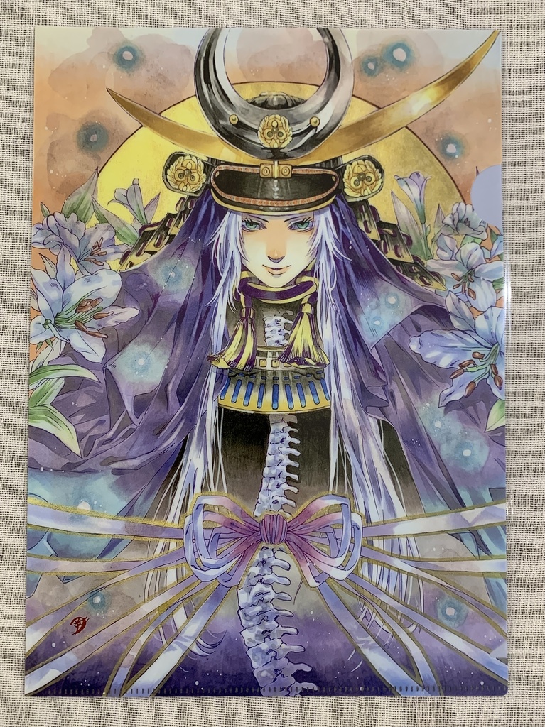 クリアファイル