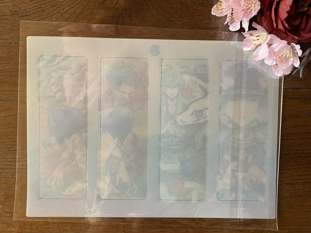 クリアしおり(4枚)