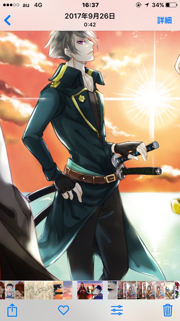 A4額入りポスター