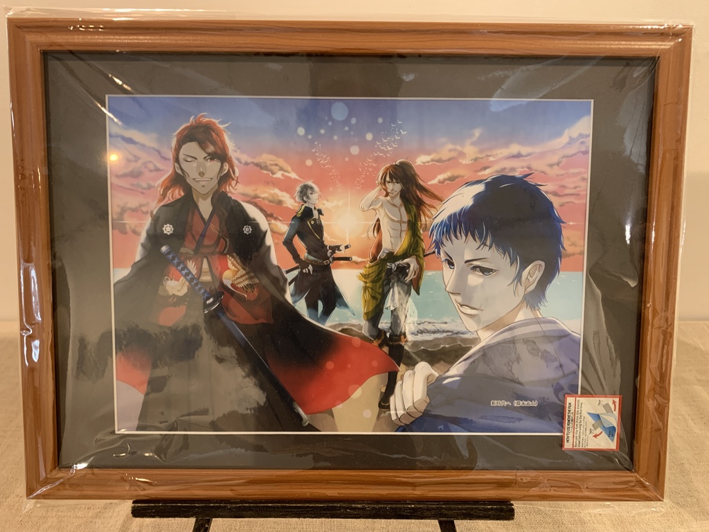 A4額入りポスター