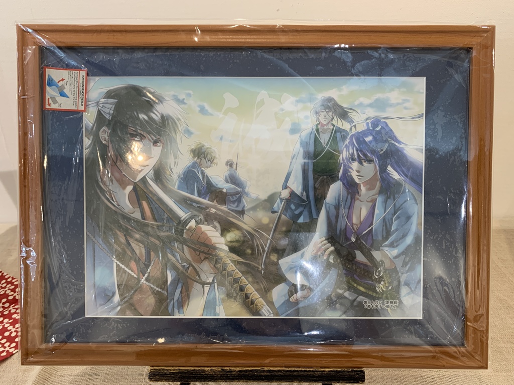 A4額入りポスター