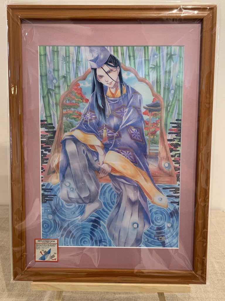 A4額入りポスター