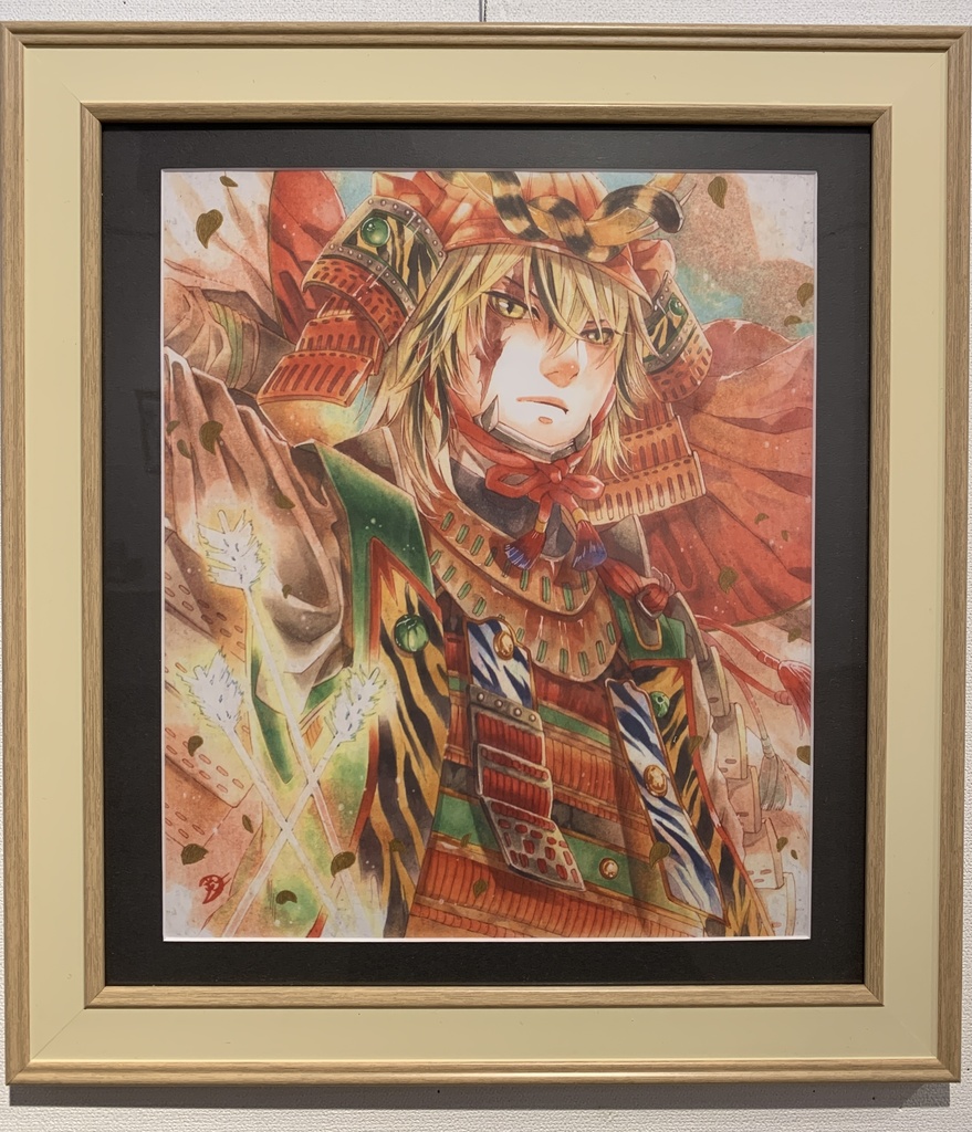 複製原画「寅大将」
