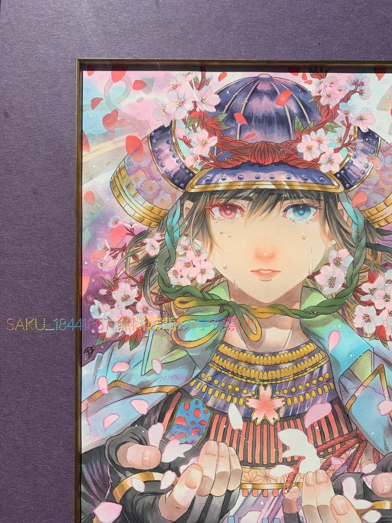 額装原画「慚桜(ざんおう)」