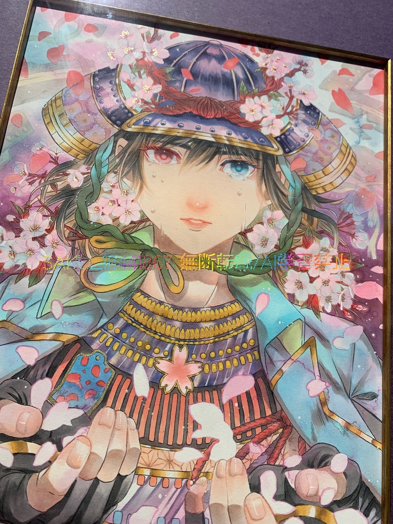 額装原画「慚桜(ざんおう)」