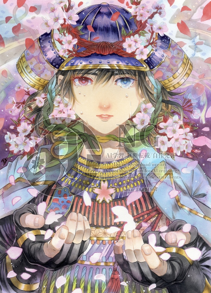 額装原画「慚桜(ざんおう)」