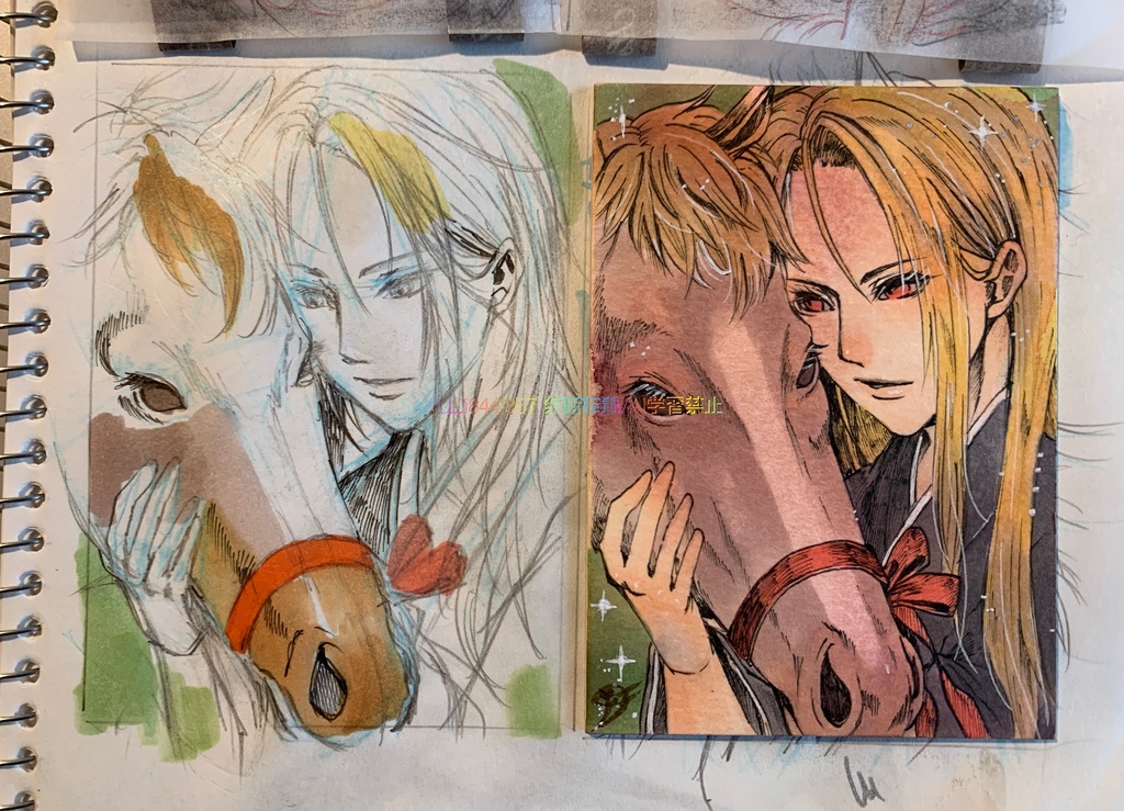 ATC原画「愛馬」