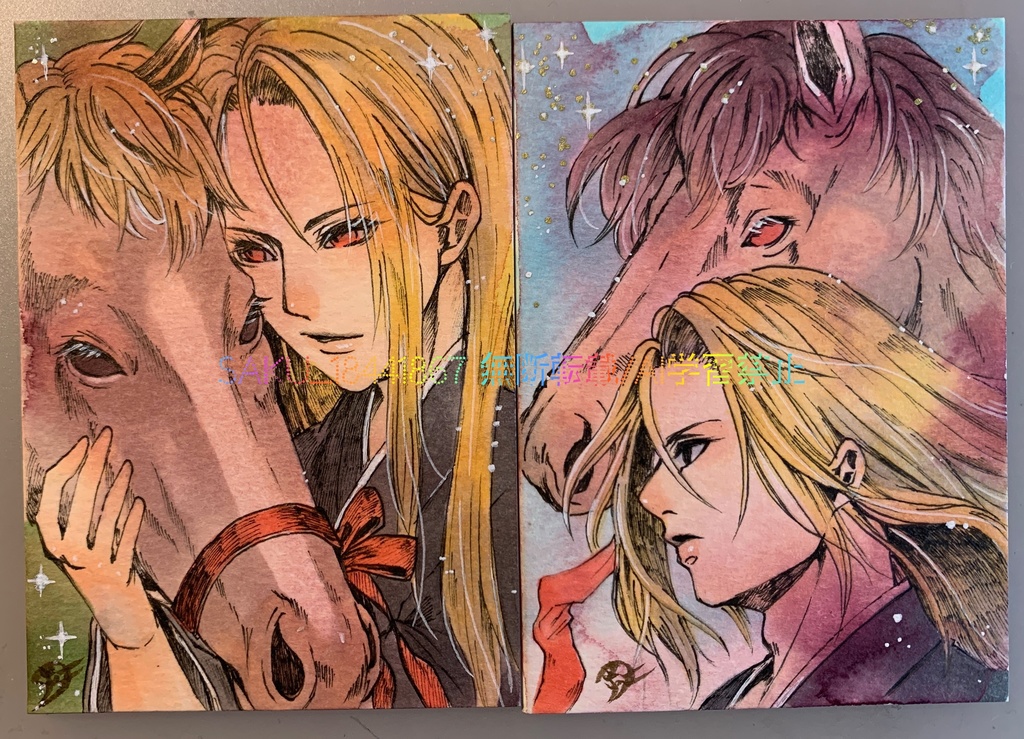 ATC原画「愛馬」