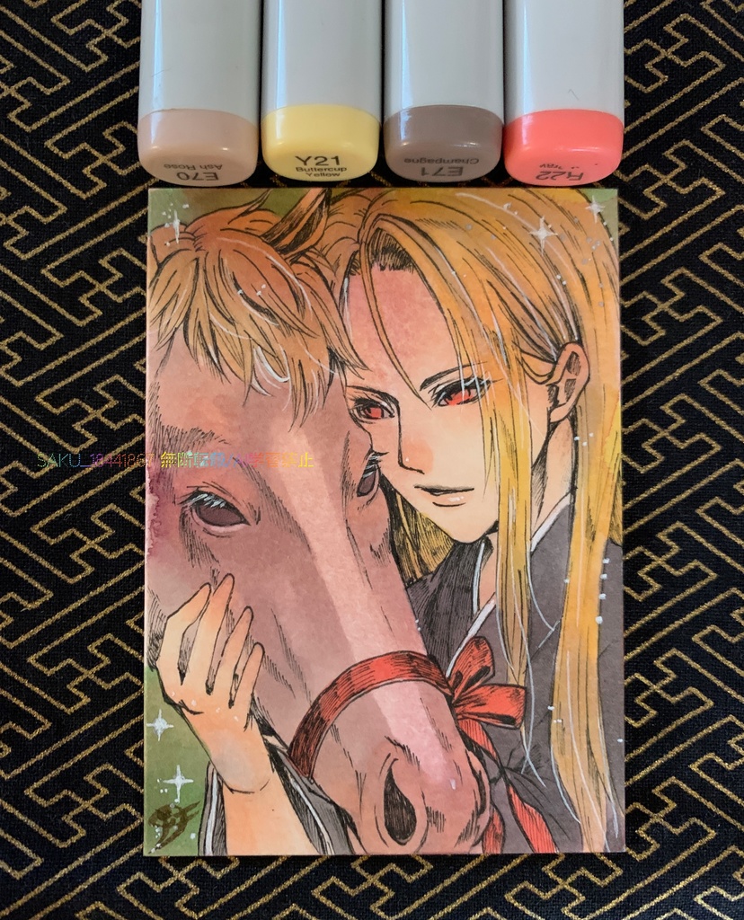ATC原画｢愛馬｣