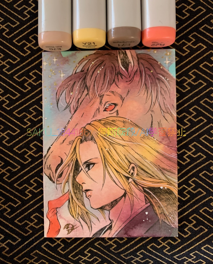 ATC原画｢友馬｣
