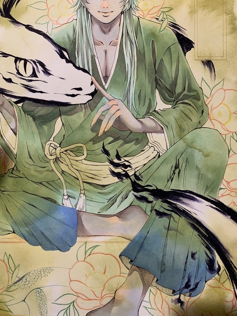 額装原画「蛇神」