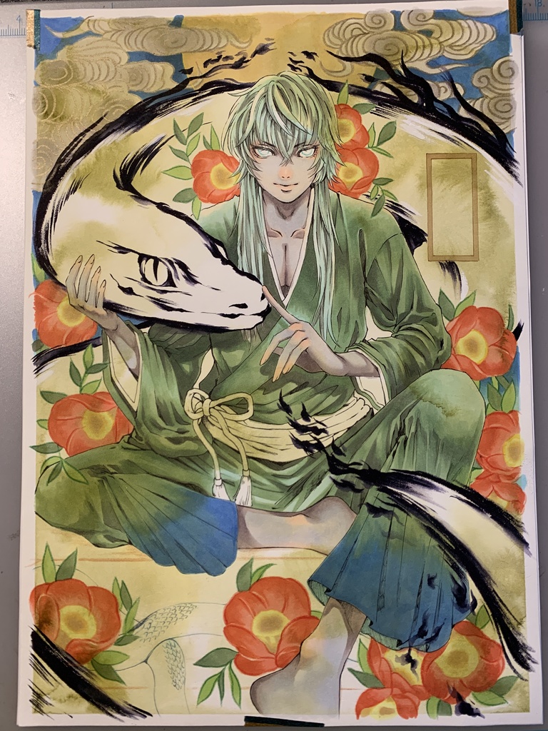 額装原画「蛇神」