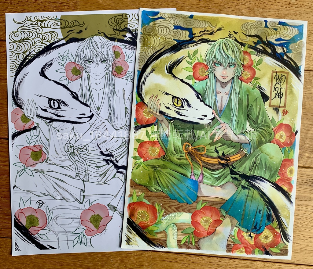 額装原画「蛇神」