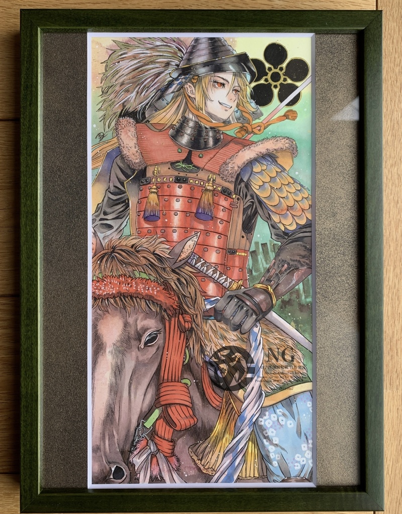 額装原画「傾奇者」