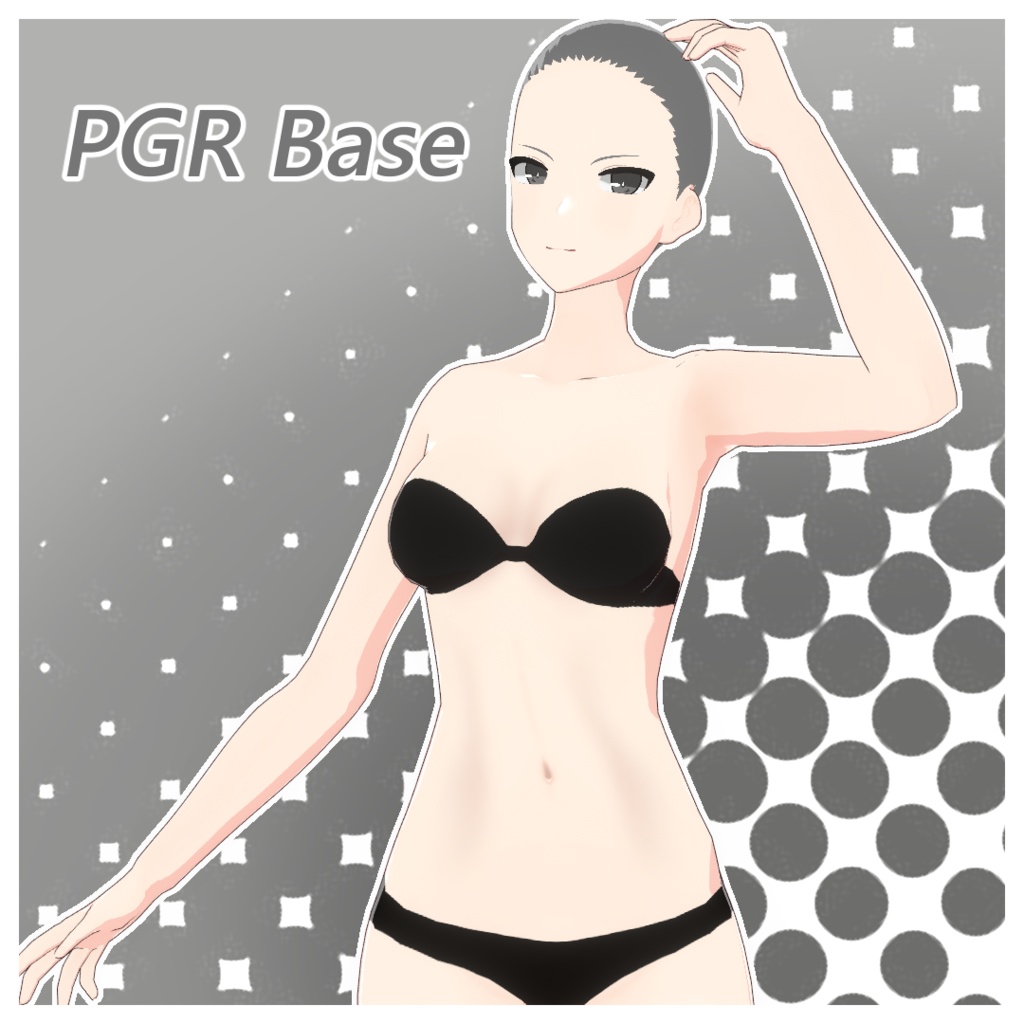 [VRoid] PGR Base