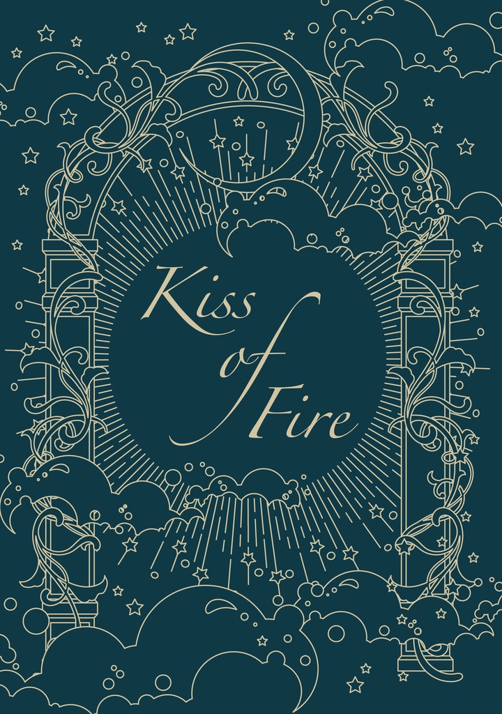 Kiss of Fire